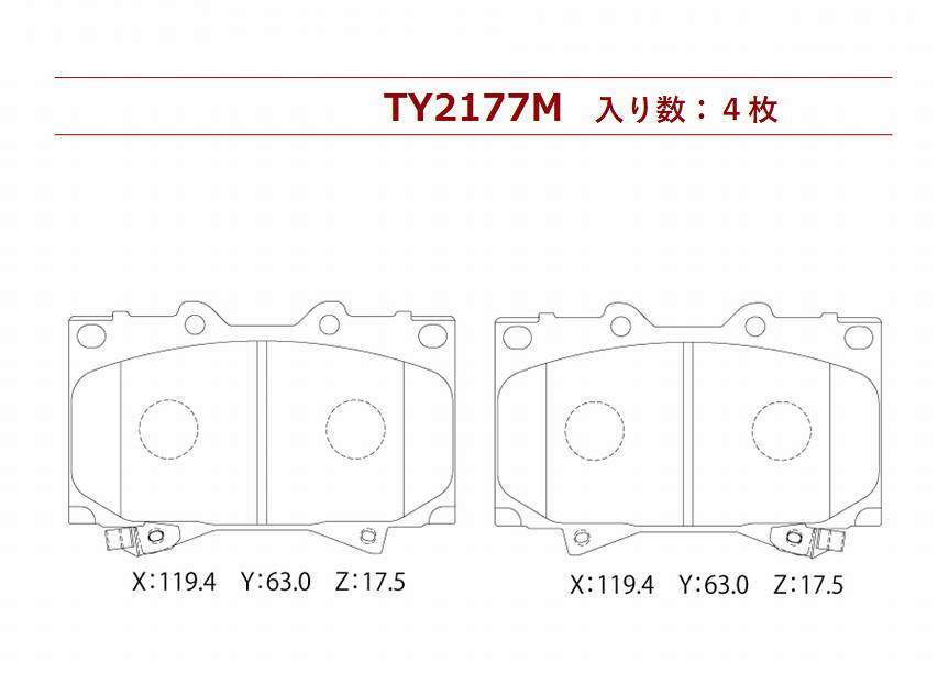  тормозные накладки передний Land Cruiser UZJ100W GF-UZJ100W GH-UZJ100W высокое качество низкий пыль передний накладка Land Cruiser LAND CRUISER 100