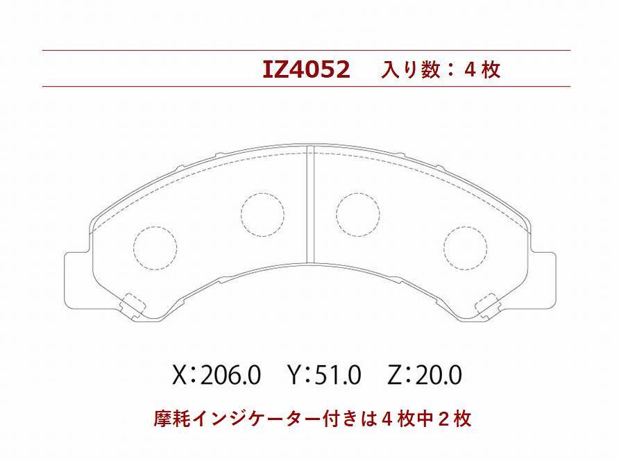 item_image_6