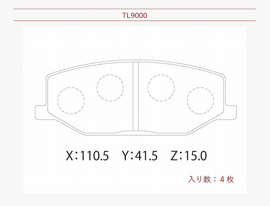 ブレーキパッド フロント ジムニー SJ30 SJ30V H-SJ30 H-SJ30V (ディスクブレーキ車用) toplead 製 フロントパッド JIMNY_画像3