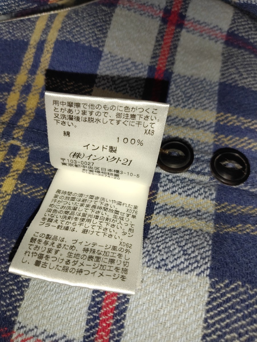 item_image_8