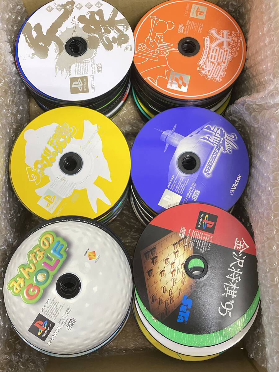 WiiU/Wii/PS3/PS2/PSなど ソフト ディスクのみ 約300枚 大量 WiiU/Wii/PS3/PS2/PSなど ソフト ディスクのみ 約300枚 大量