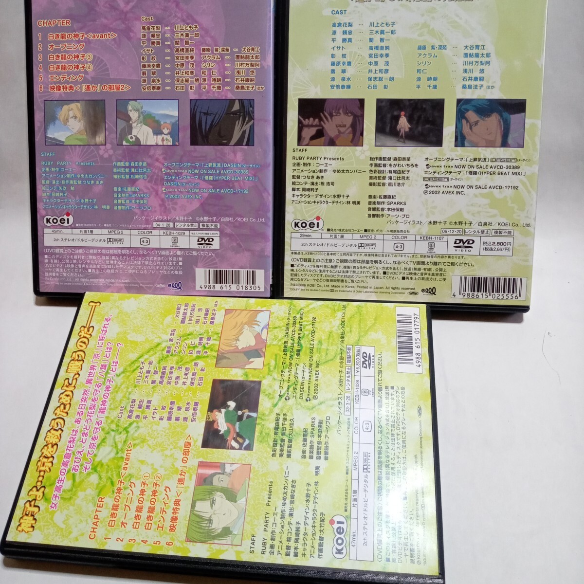 item_image_3