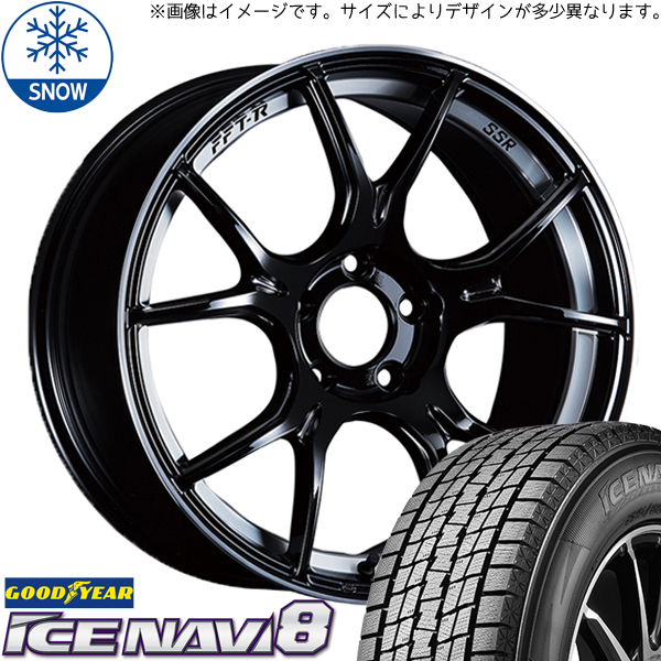 インサイト 195/50R16 スタッドレス | グッドイヤー アイスナビ8 & GTX02 16インチ 4穴100