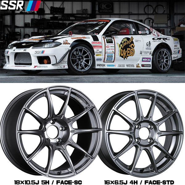 ロッキー 195/65R16 スタッドレス | ダンロップ ウィンターマックス03 & GTX01 16インチ 4穴100