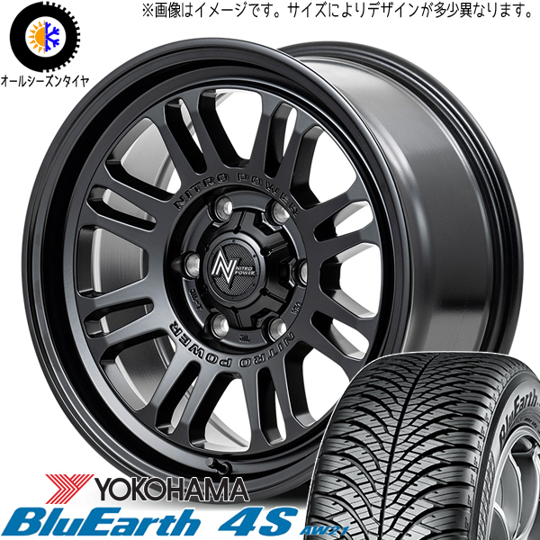 ハイエース 200系 215/65R16 オールシーズン | ヨコハマ ブルーアース AW21 & ナイトロパワー M16 アサルト 16インチ 6穴139.7