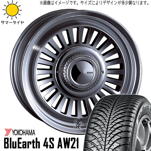 ハイエース 200系 215/70R16 オールシーズン | ヨコハマ ブルーアース AW21 & カリフォルニア 16インチ 6穴139.7