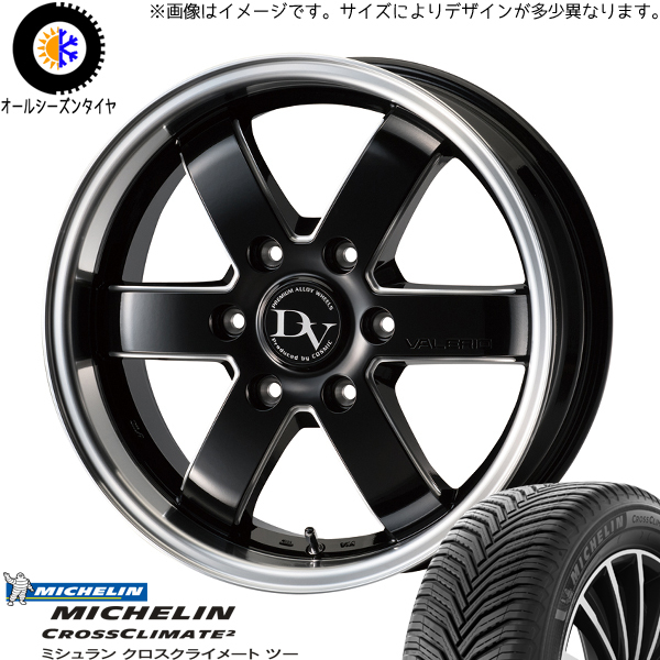 ハイエース 200系 215/65R16 オールシーズン | ミシュラン クロスクライメイト & ヴェネルディ ヴァレリ 16インチ 6穴139.7