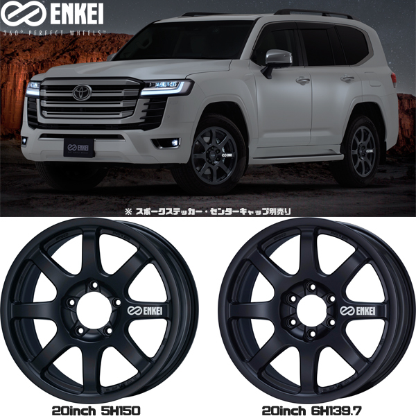 レクサスLX 285/55R20 ホイールセット | BFグッドリッチ オールテレーン KO2 & PDT01 20インチ 6穴139.7