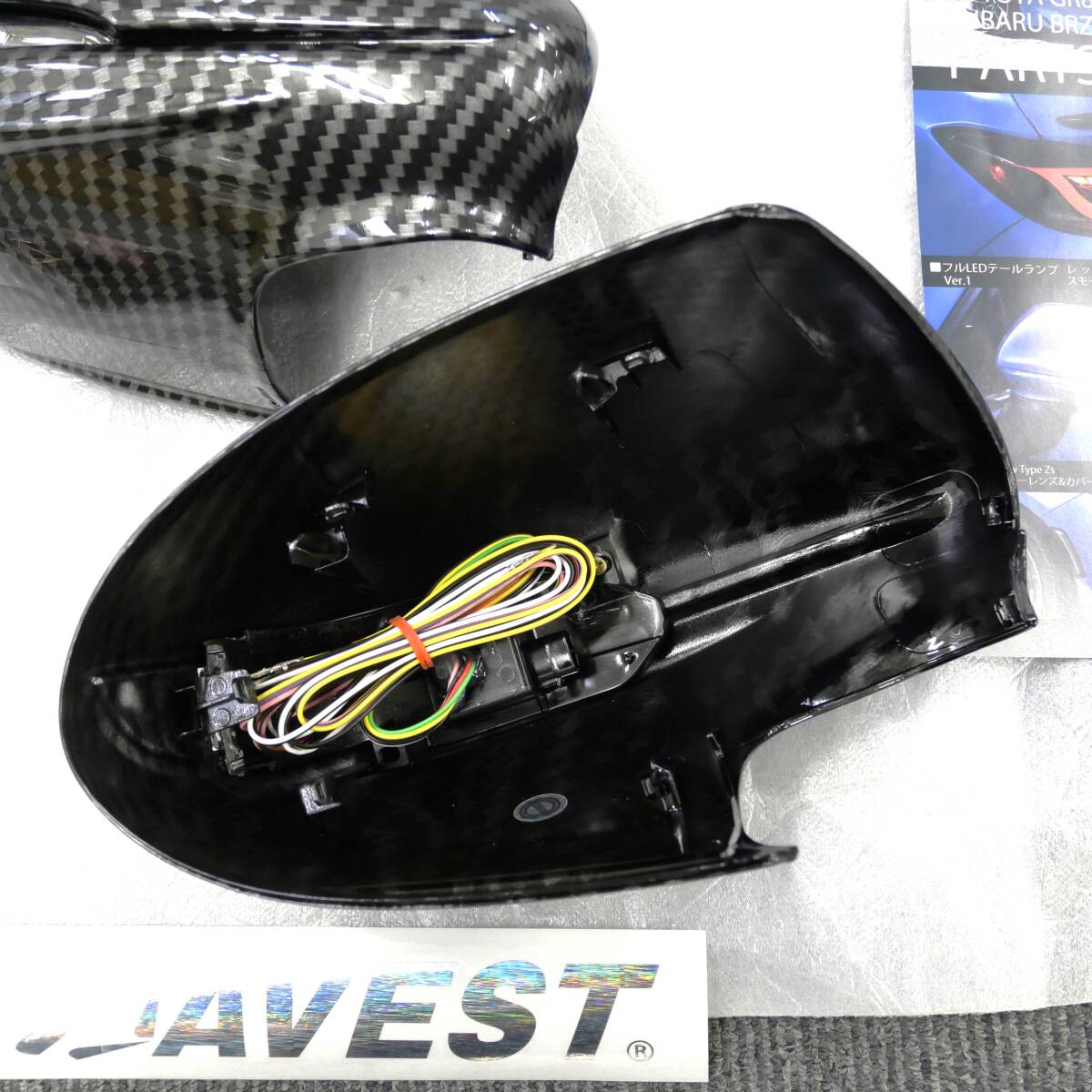 item_image_10
