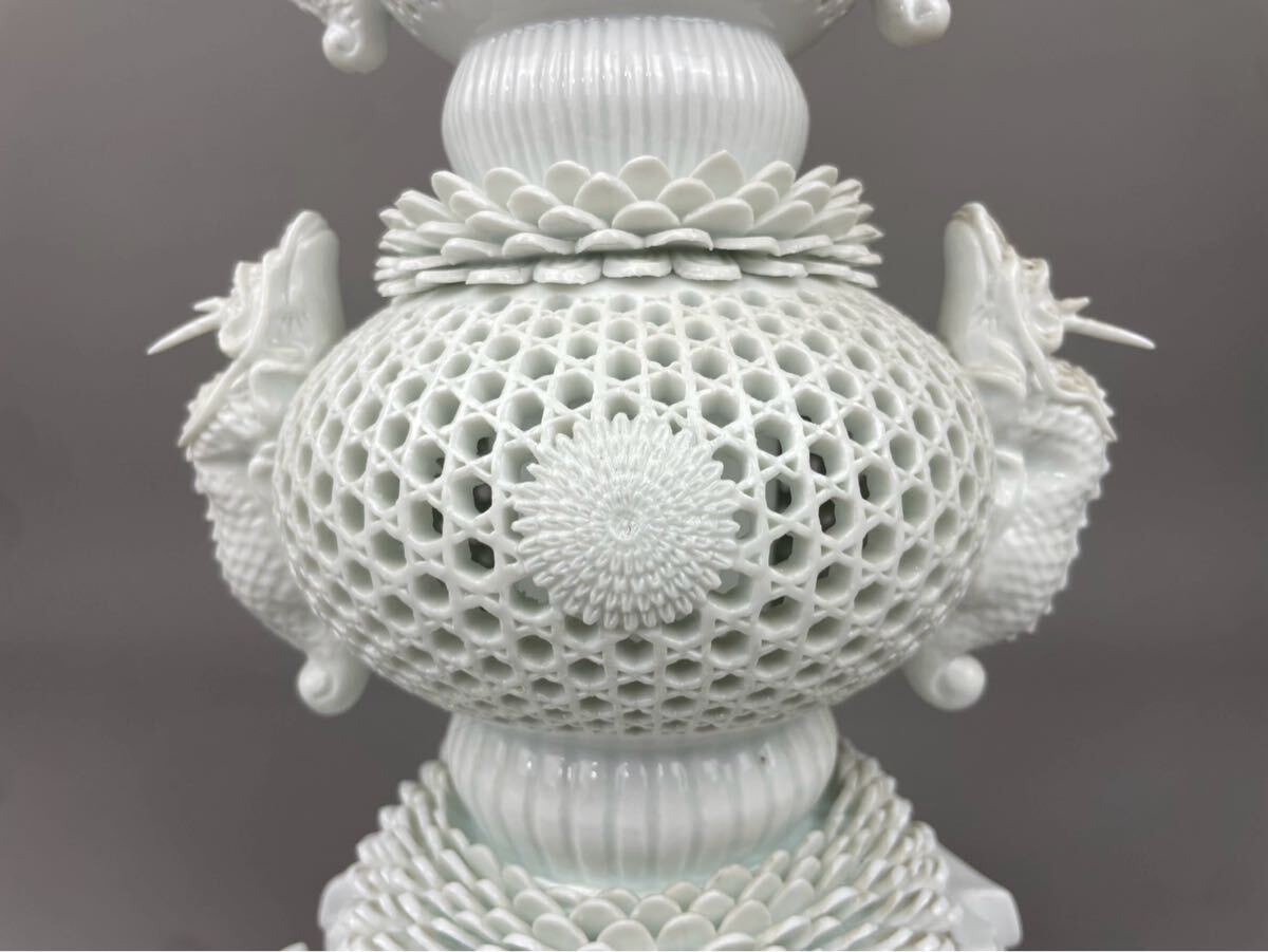 極上細密透かし彫り細工 真作保証 三川内焼 竹林作 白磁 香道具 古美術品 極上細密透かし彫り細工 真作保証 三川内焼 竹林作 白磁 香道具