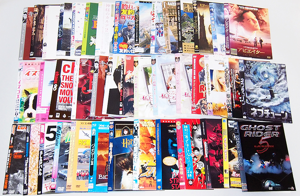 ◇ジャンク 洋画・邦画・ドラマ・アニメ・他 DVD・Blu-ray等 300