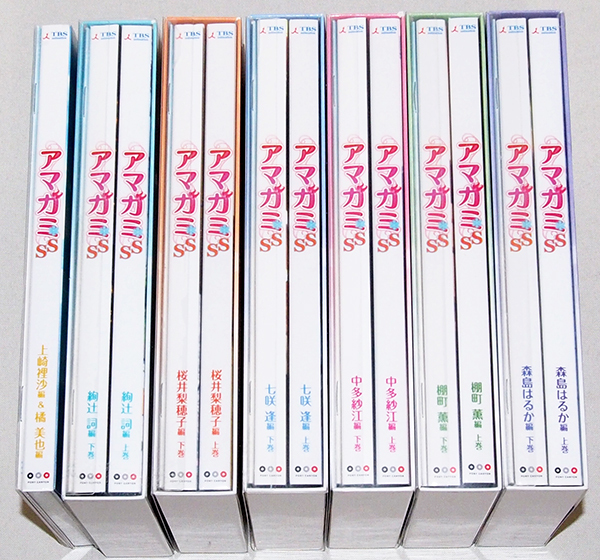 アマガミSS 全13巻+アマガミSS plus プラス 全7巻 計20巻セット