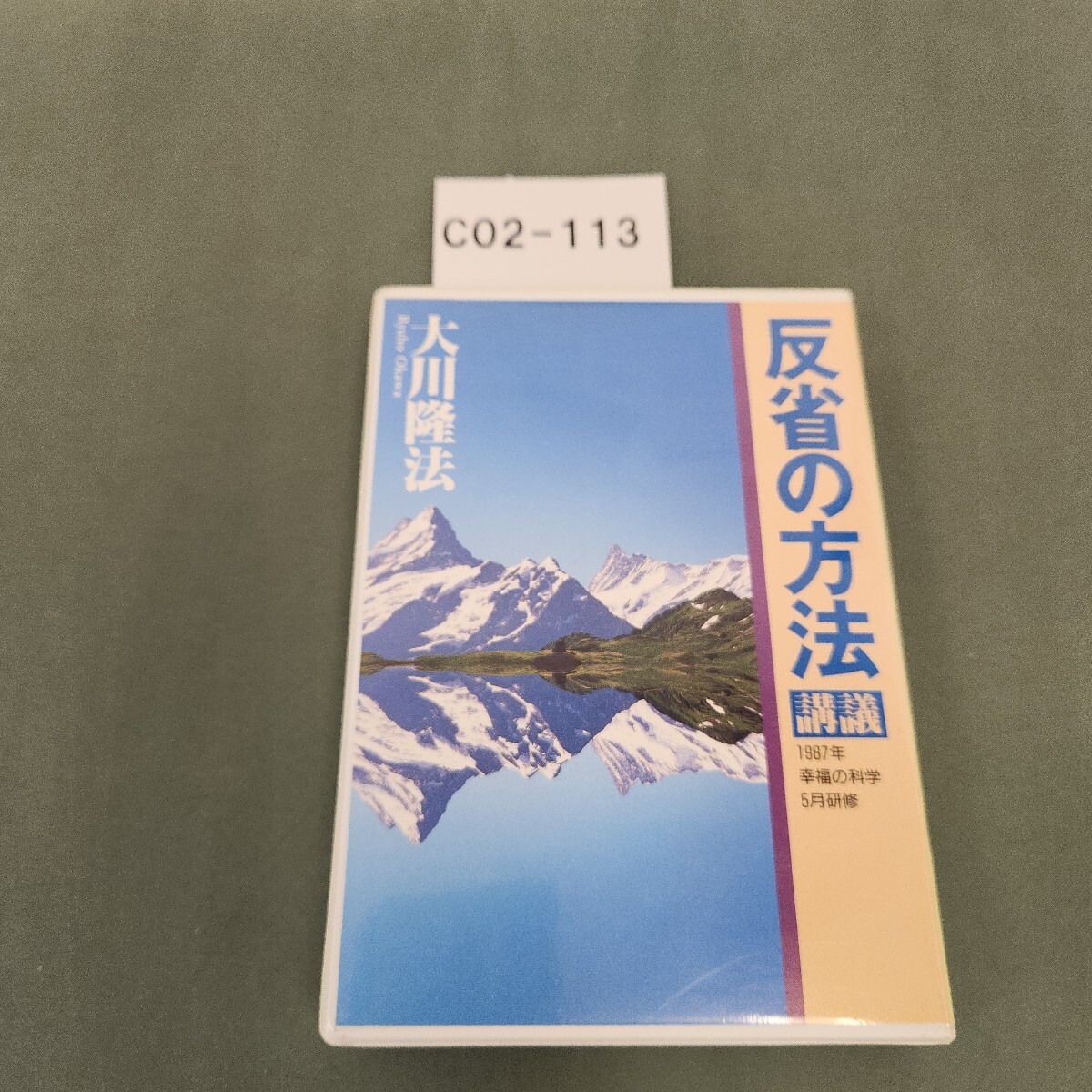 item_image_1