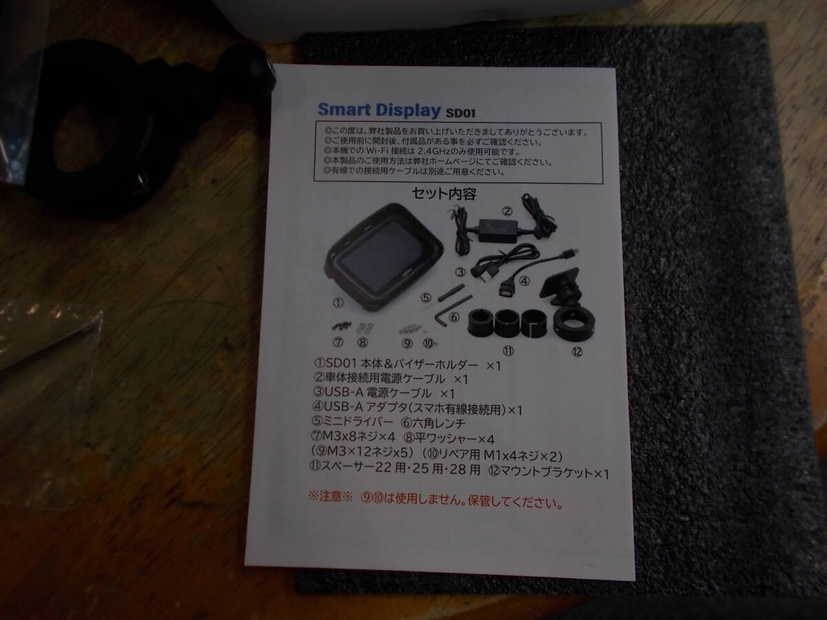 item_image_4