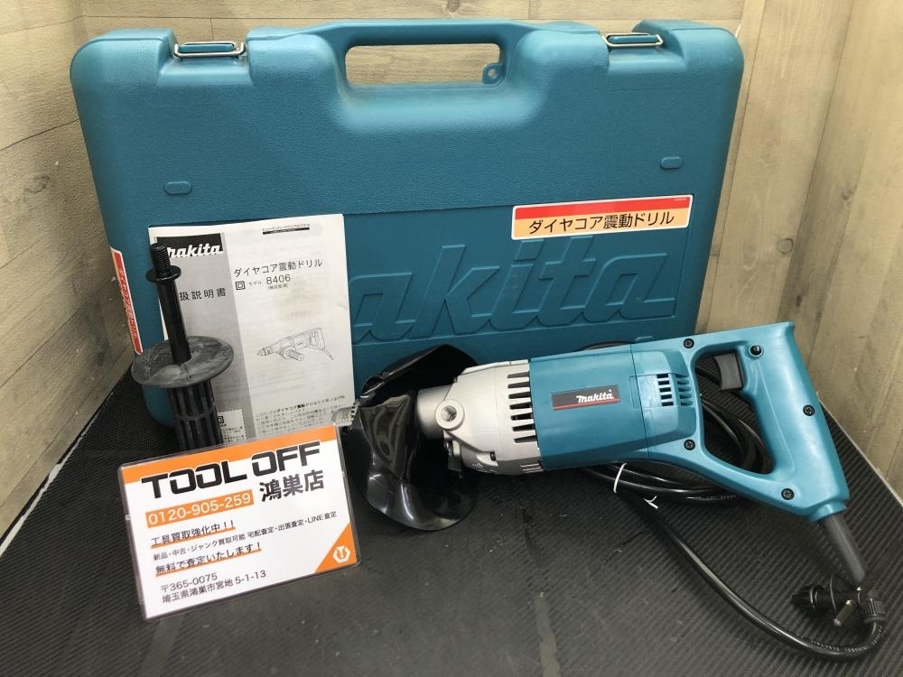 Yahoo!オークション - 016 未使用品 マキタ makita ダイアコア Yahoo!オークション - 016 未使用品 マキタ makita ダイアコア