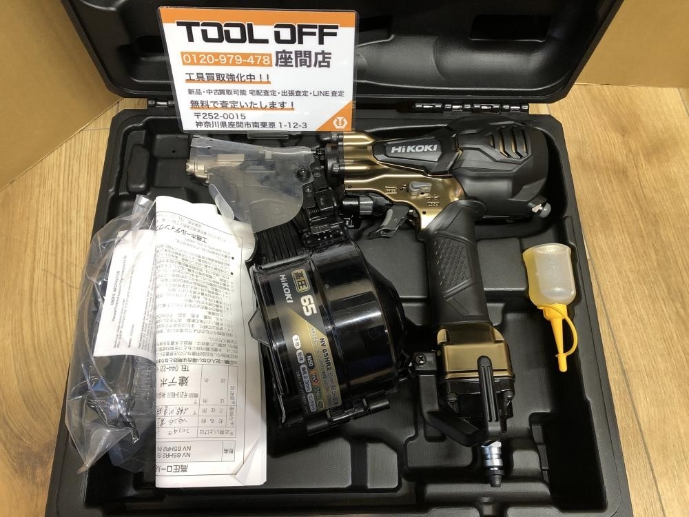 Yahoo!オークション - 024 未使用品 HikoKI 65mm高圧ロール釘打 Yahoo!オークション - 024 未使用品 HikoKI 65mm高圧ロール釘打