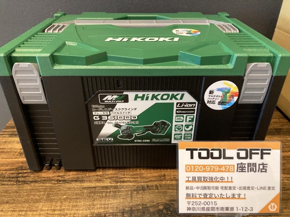 Yahoo!オークション - 024 未使用品 HiKOKI 100mmコードレス Yahoo!オークション - 024 未使用品 HiKOKI 100mmコードレス