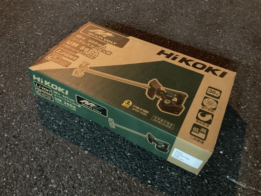 茶道具 銘付茶杓 煤竹 銘 登龍 竹田益州筆 宗稜作 茶道 茶道具 銘付茶杓 煤竹 銘 登龍 竹田益州筆 宗稜作 茶道