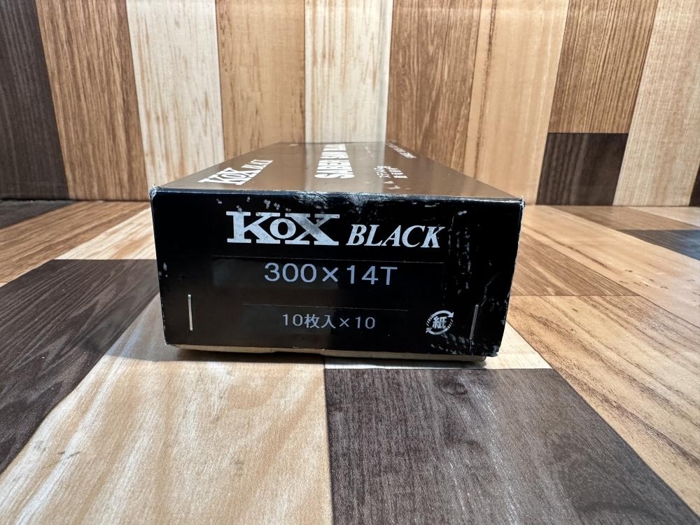 007◇未使用品◇河部鋸刃工業 KOX BLACK セーバーソーブレード 007◇未使用品◇河部鋸刃工業 KOX BLACK セーバーソーブレード