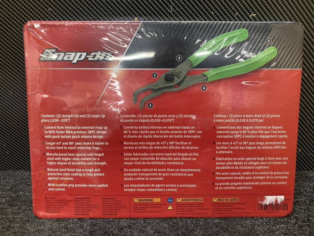 013♪未使用品♪スナップオン Snap-on スナップリングプライヤー 013♪未使用品♪スナップオン Snap-on スナップリングプライヤー