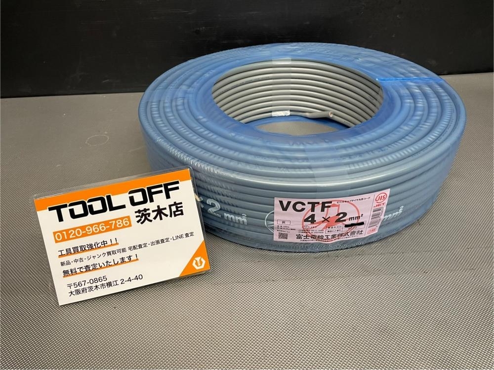 015○未使用品・即決価格・ヤフオク限定価格!○富士電線 VCTF 015○未使用品・即決価格・ヤフオク限定価格!○富士電線 VCTF