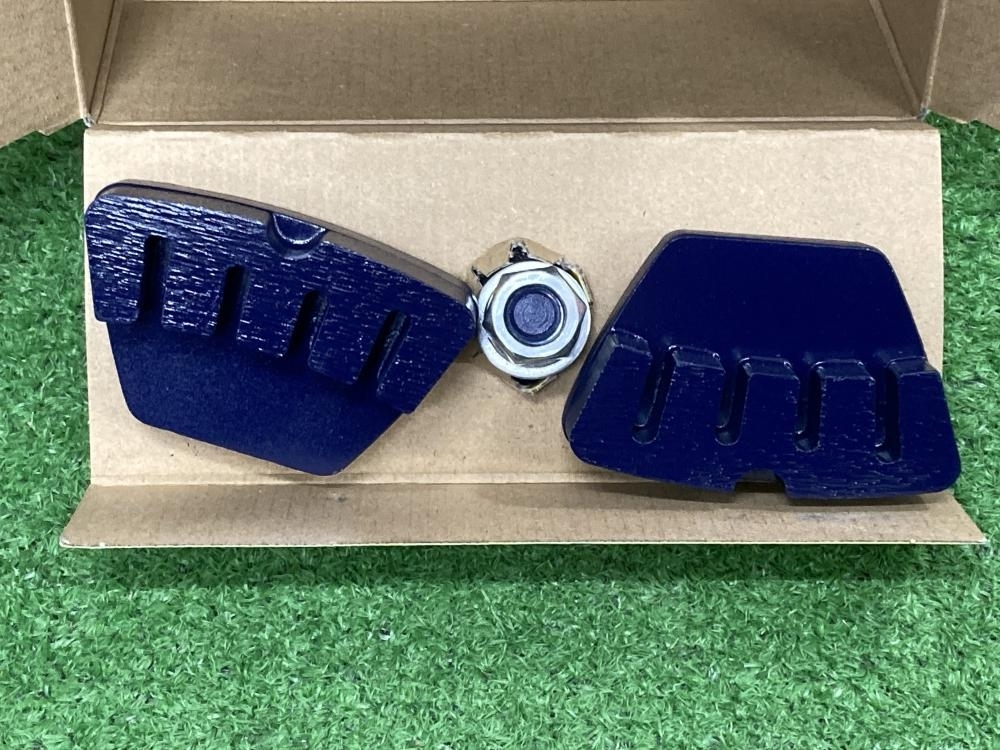 006□未使用品・即決価格□ライナックス 床研削機用カッター 006□未使用品・即決価格□ライナックス 床研削機用カッター