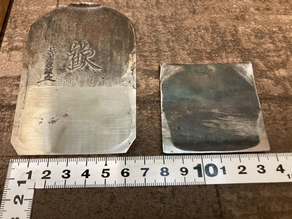 020?おすすめ商品?歓 鉋 不明 ※刃幅約55mm