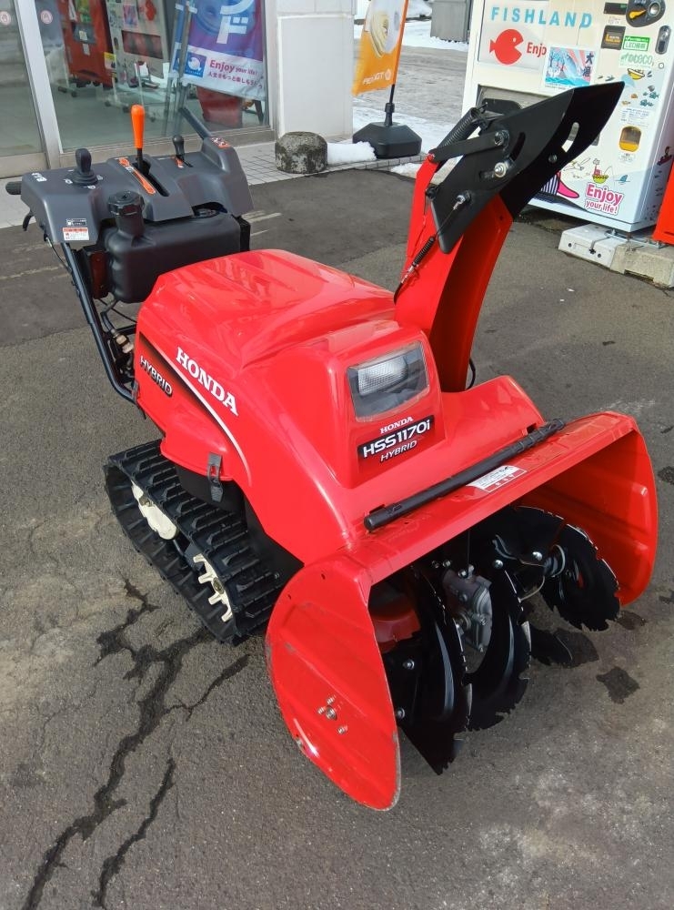 025♪おすすめ商品・札幌白石店引取限定♪ホンダHONDA 小型 025♪おすすめ商品・札幌白石店引取限定♪ホンダHONDA 小型