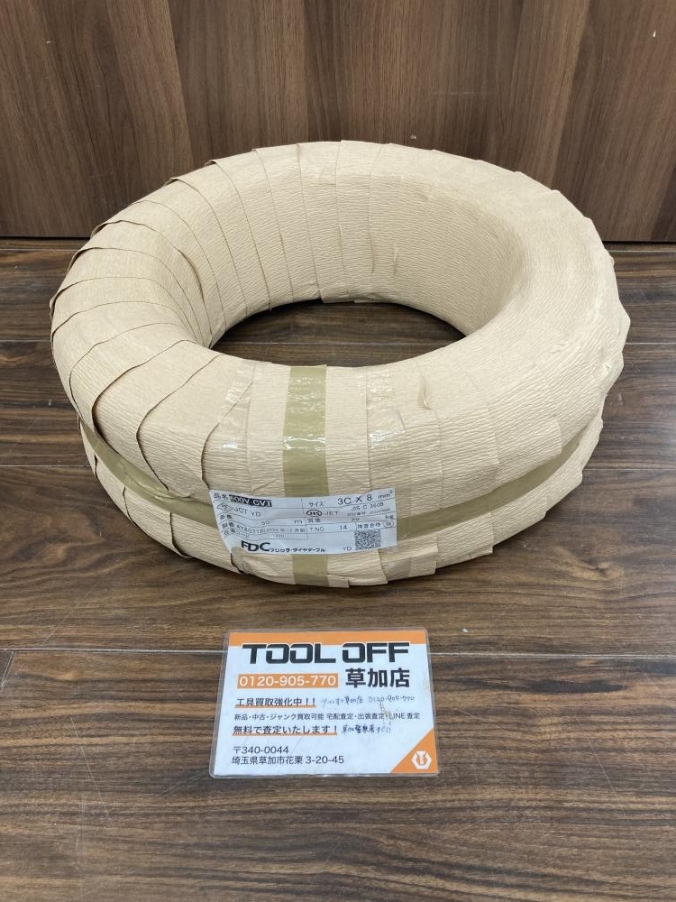 006□未使用品・即決価格□フジクラダイヤケーブル CVTケーブル 006□未使用品・即決価格□フジクラダイヤケーブル CVTケーブル