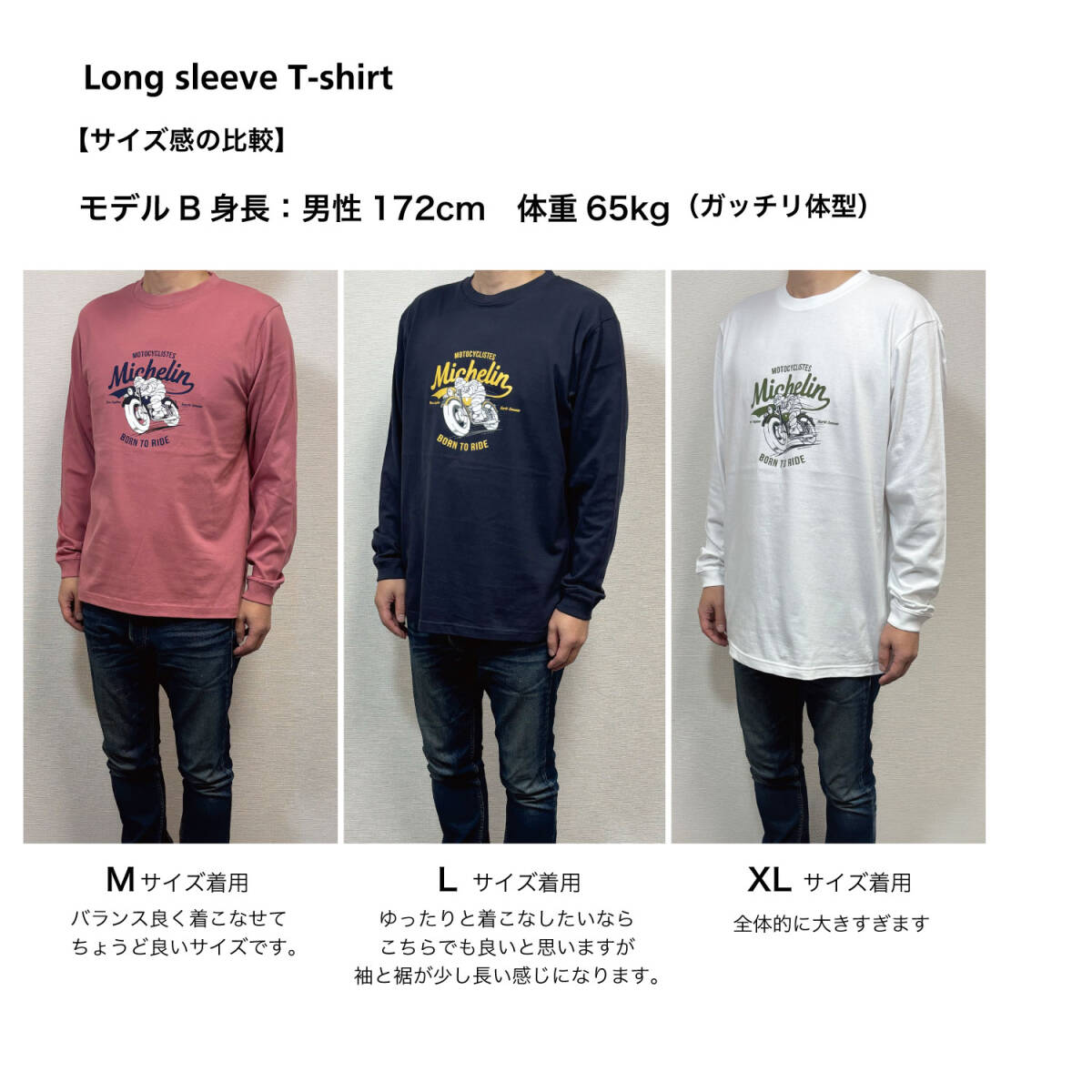 2025 ミシュラン ロングスリーブTシャツ ミシュラン Moto バイクデザイン ロング tシャツ 長袖 ミシュランマン ロゴ Tシャツ バイク柄 L_画像6