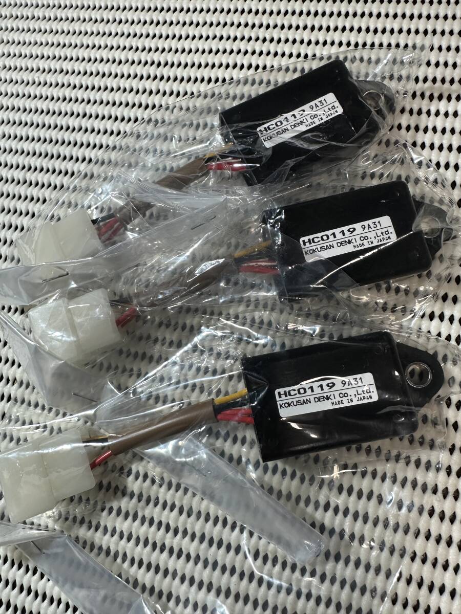 国産電機 タイマーユニット HC0119 互換品 発電機 重機 農機 除雪機 コンバイン レギュレーター カーレントリミッター 対応致します☆