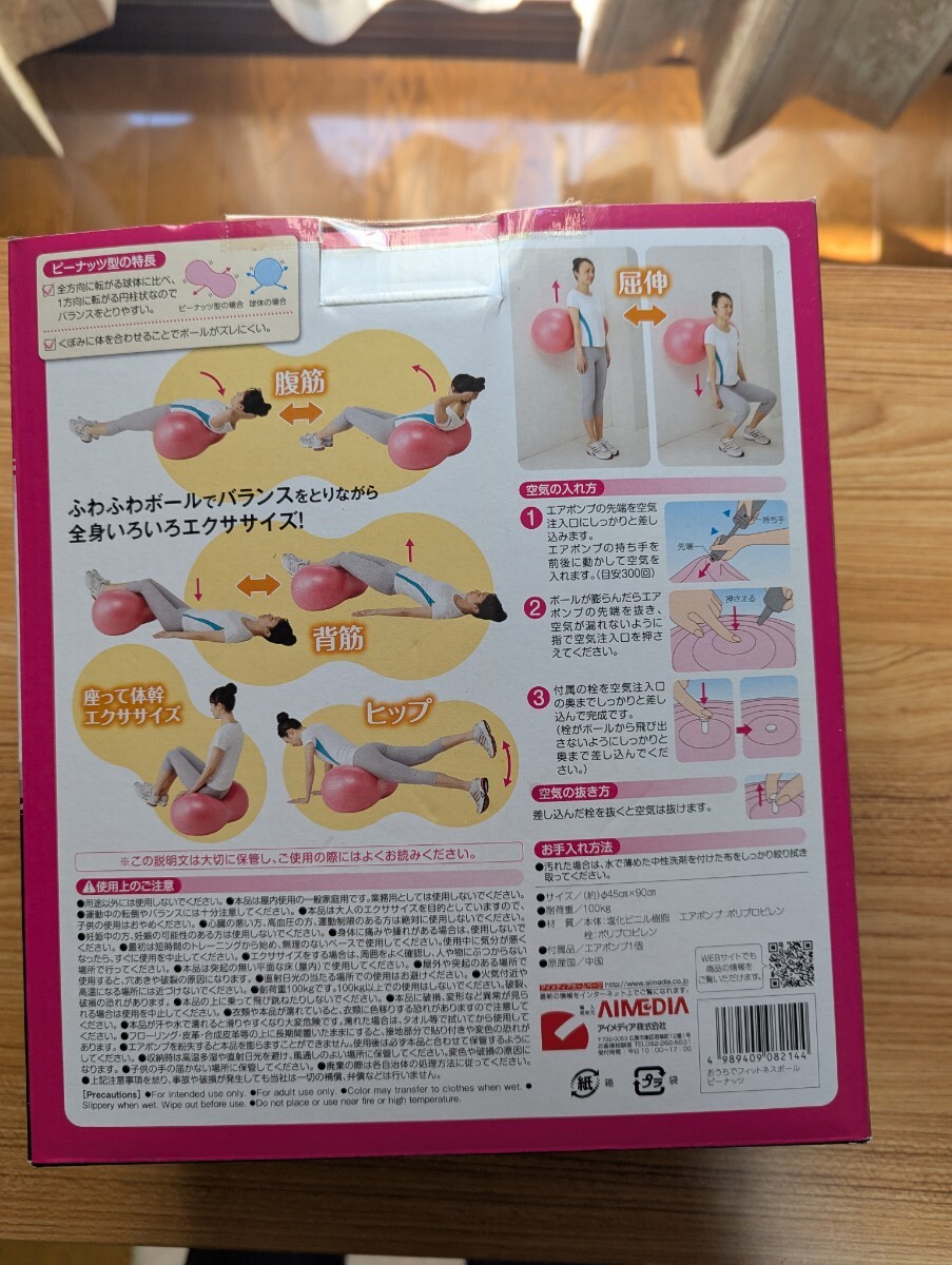 item_image_3