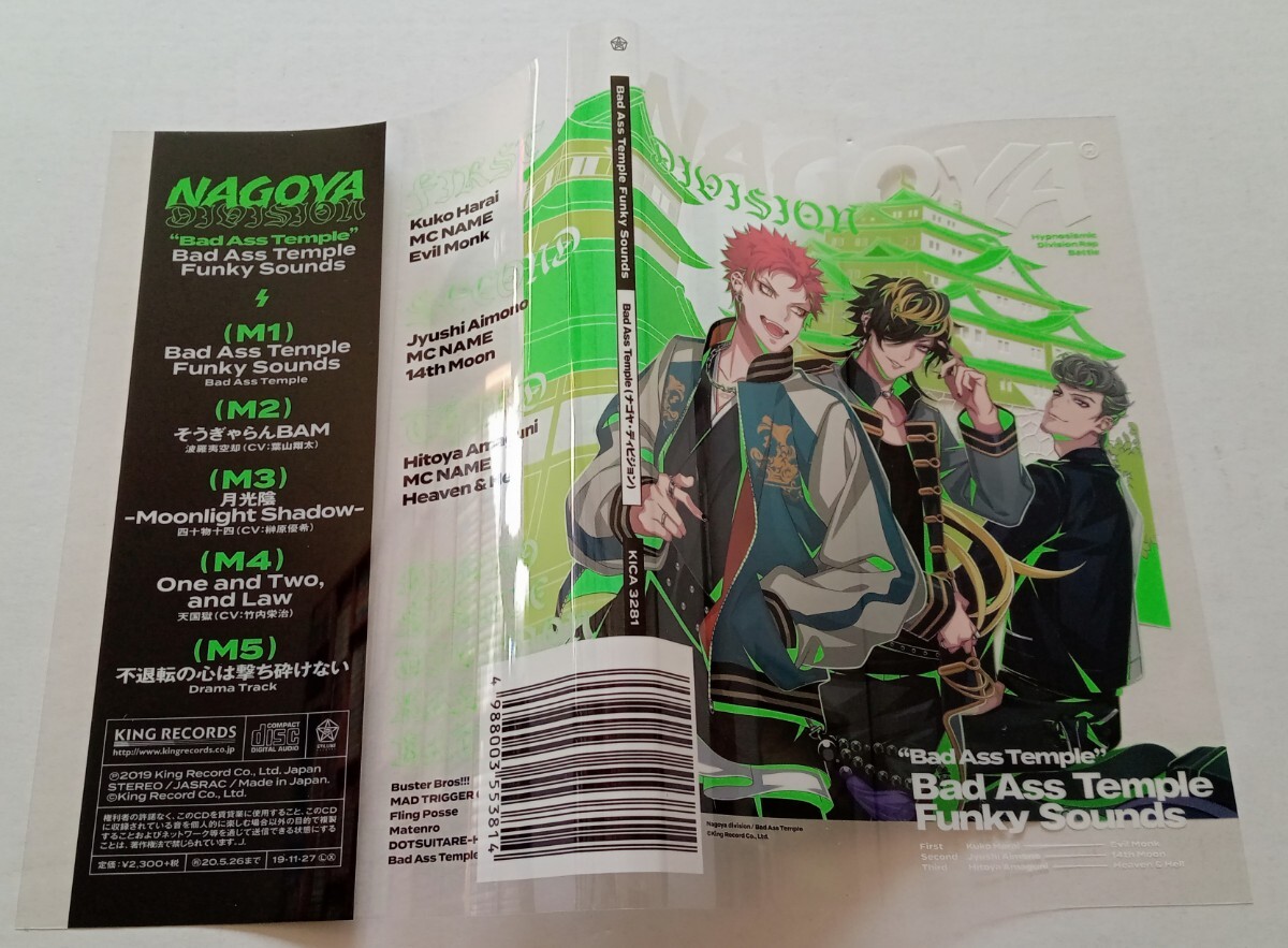 item_image_1