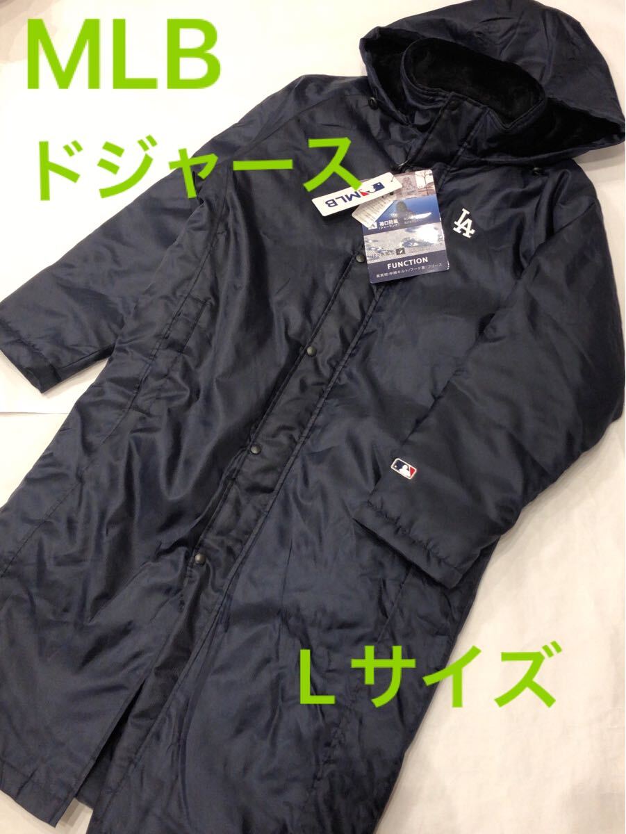 カユ-新品】(広島カープ)カ舞吼 カブクユニフォーム 塞げ 丸 カユ-新品】(広島カープ)カ舞吼 カブクユニフォーム 塞げ 丸
