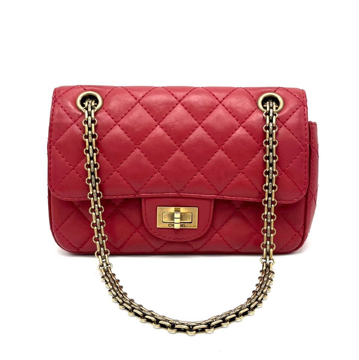 1円 良品 CHANEL シャネル マトラッセ ターンロック 2.55 レザー 1円 良品 CHANEL シャネル マトラッセ ターンロック 2.55 レザー