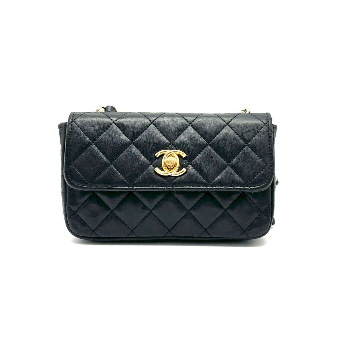 1円 CHANEL シャネル ミニ マトラッセ ココマーク ターンロック 1円 CHANEL シャネル ミニ マトラッセ ココマーク ターンロック