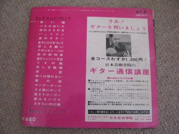 item_image_3