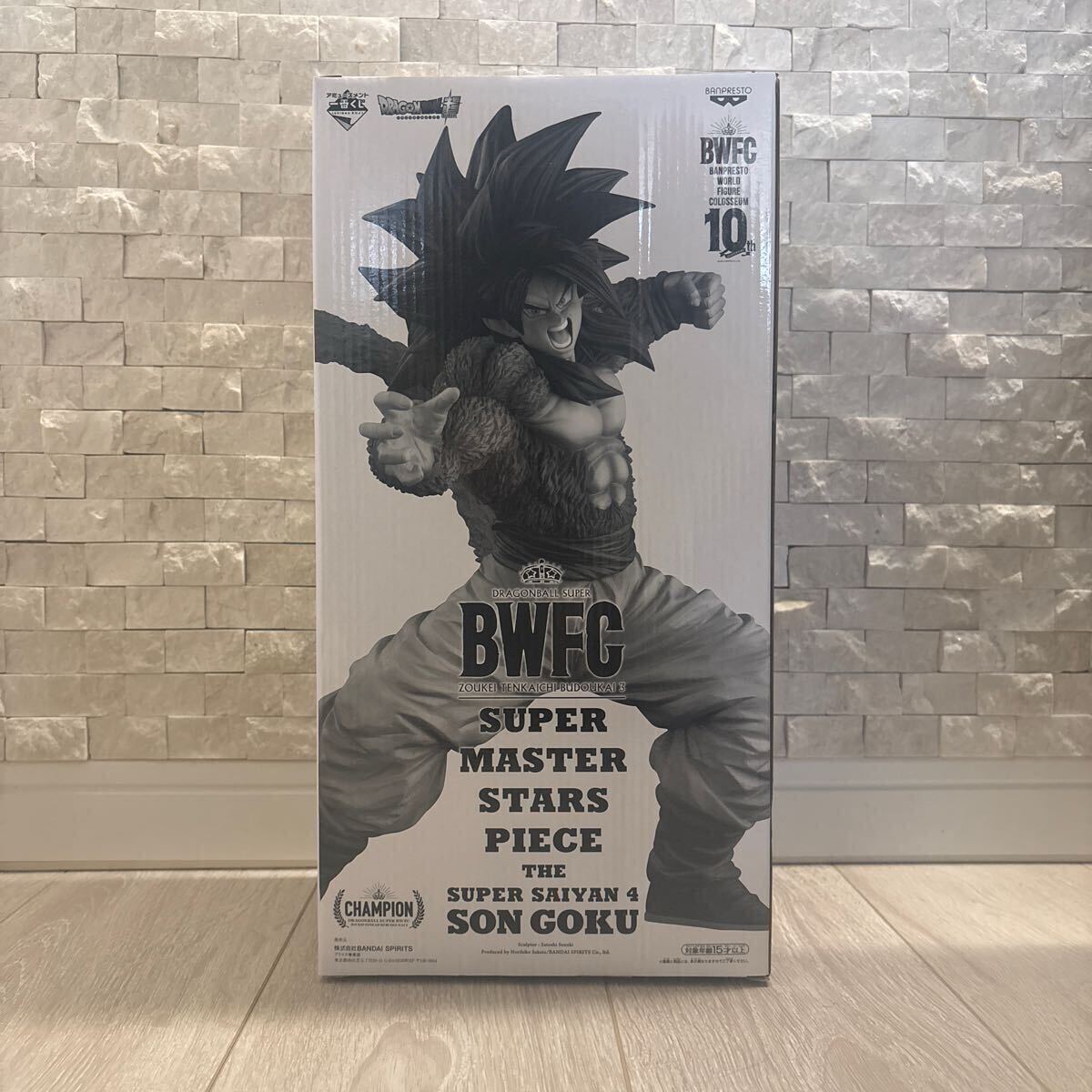 アミューズメント一番くじ BWFC SMSP スーパーサイヤ人4 超