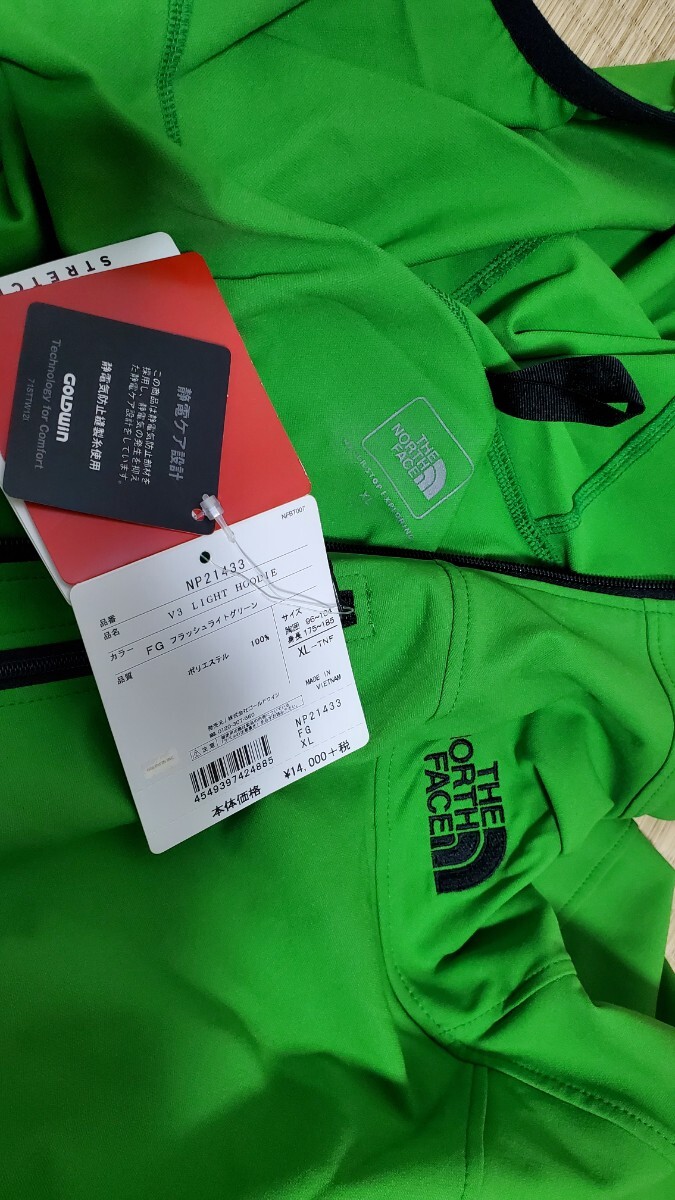 未使用品タグ付THE NORTHFACEザノースフェイス V3 LIGHT HOODIE 未使用品タグ付THE NORTHFACEザノースフェイス V3 LIGHT HOODIE