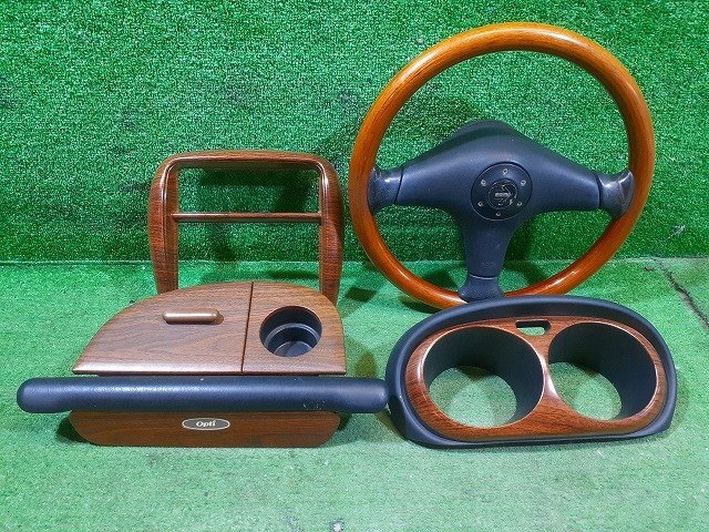 A管理76815 H09 オプティ クラシック5 L300S 】現(xiàn)狀品 スレあり ☆純正 MOMO ウッド ステアリング ホーンパッド付 フロント木目パネル付☆