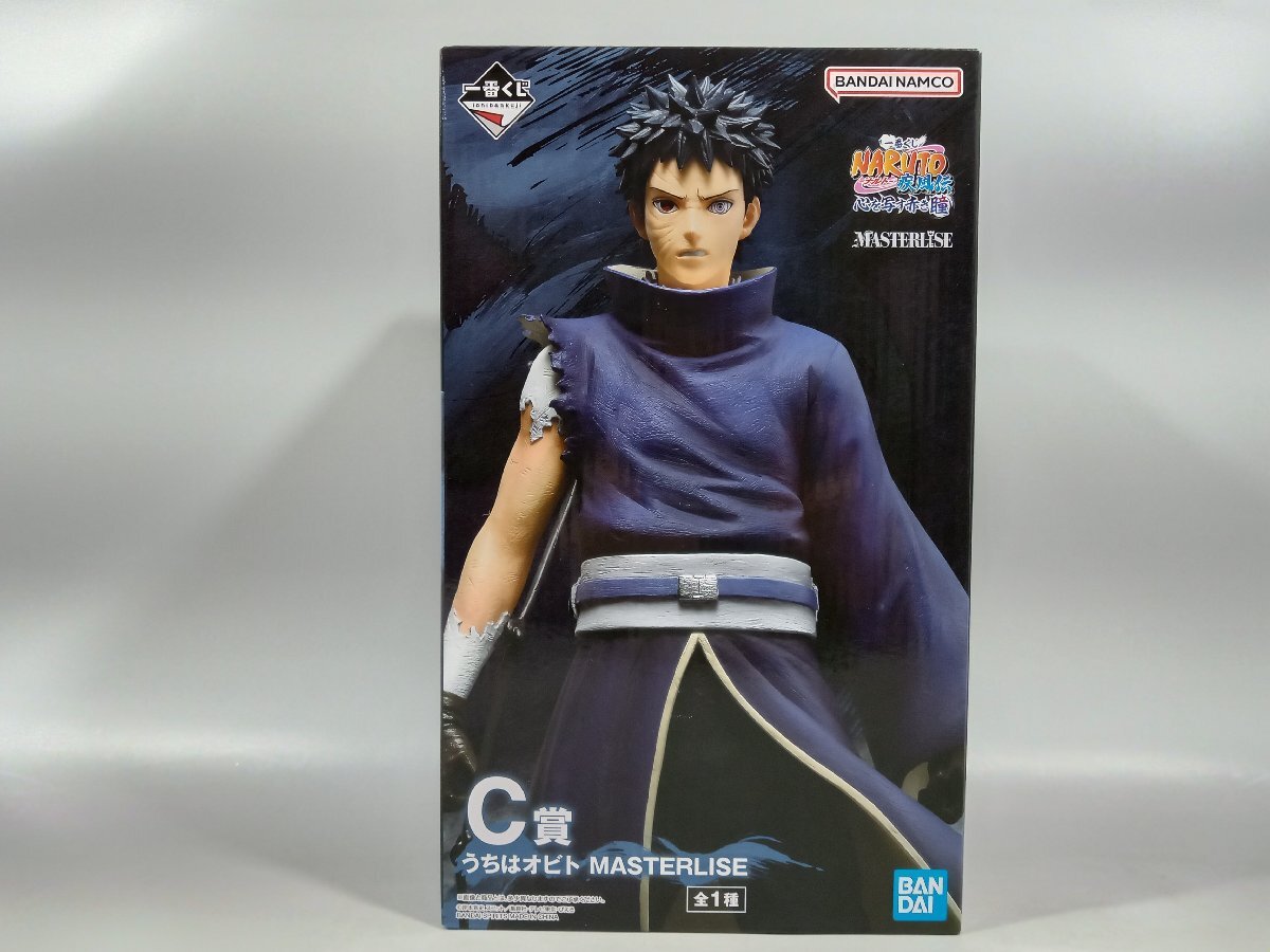 一番くじ NARUTO-ナルト- 疾風伝 イタチ オビト カカシ ラスト 一番くじ NARUTO-ナルト- 疾風伝 イタチ オビト カカシ ラスト