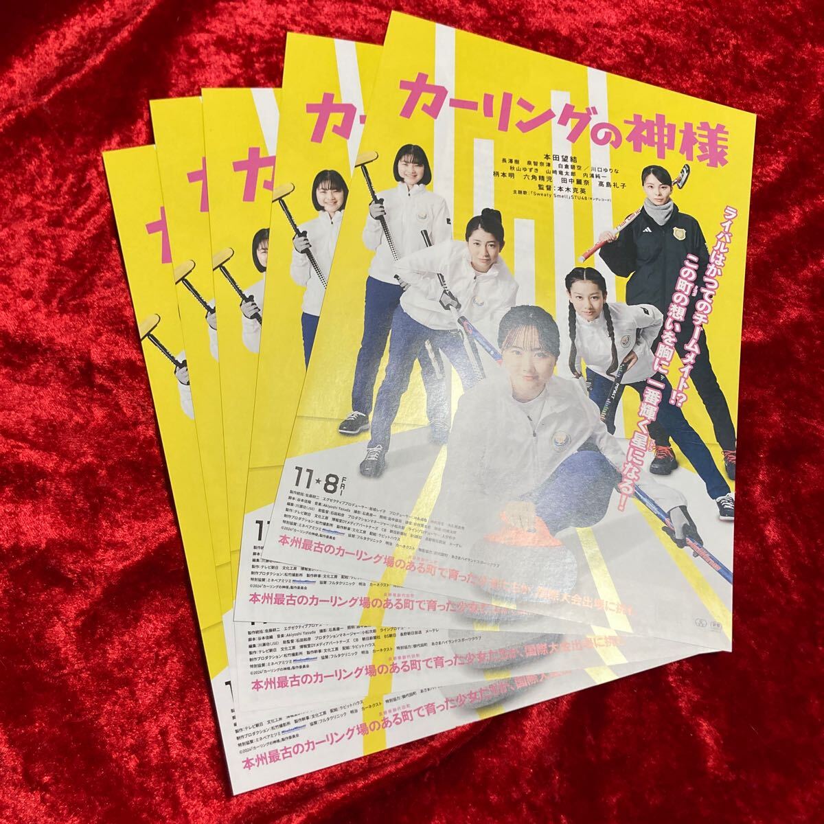 item_image_2