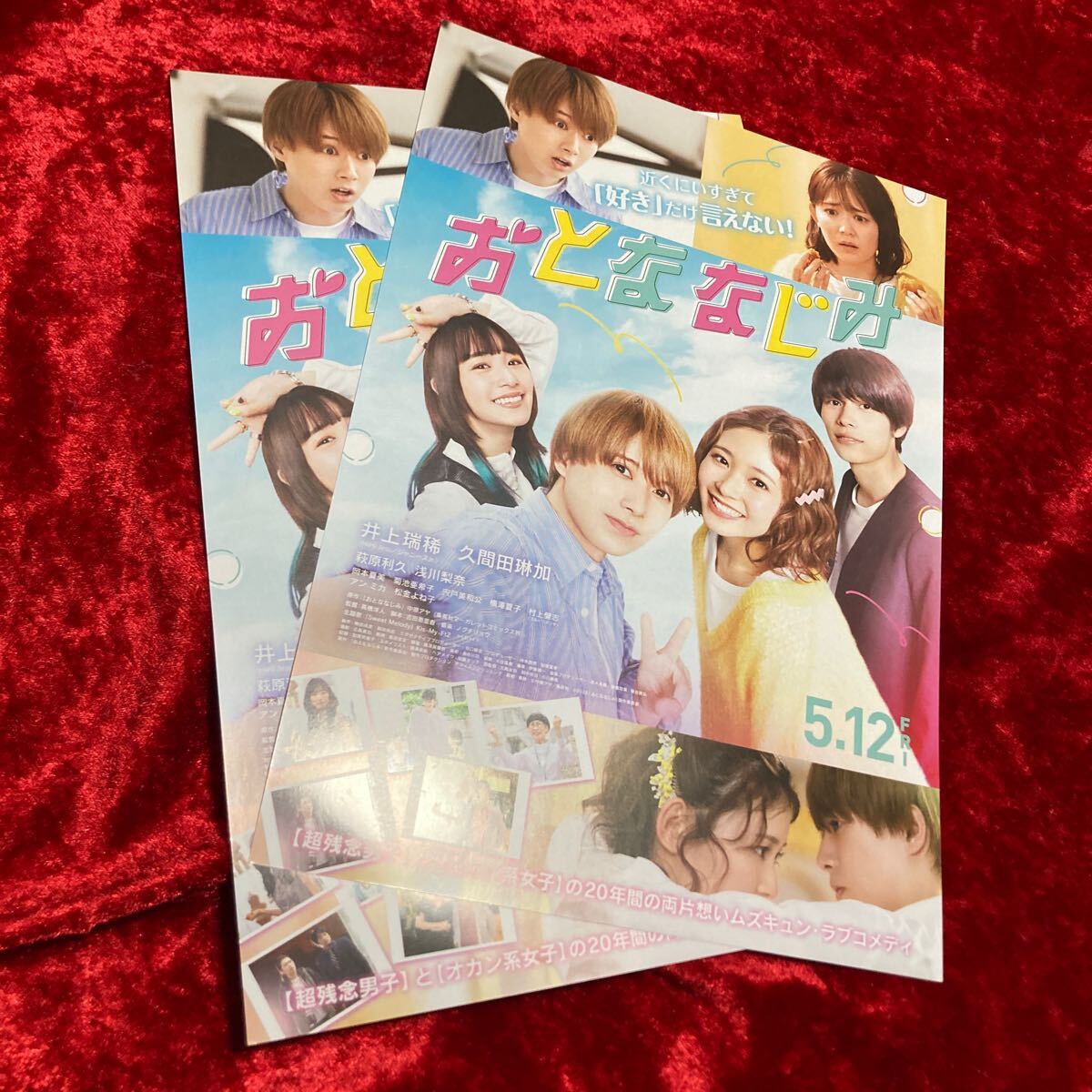 item_image_6