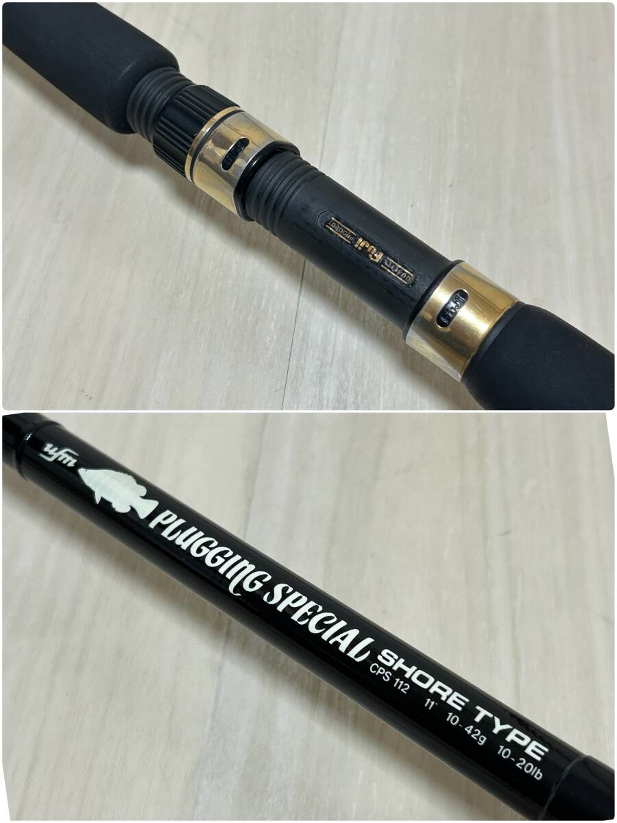 ufmウエダ プラッキングスペシャル