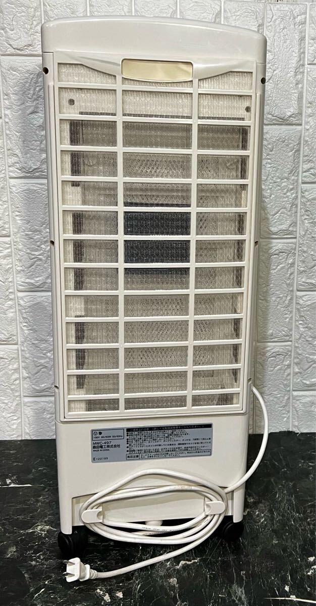 item_image_8