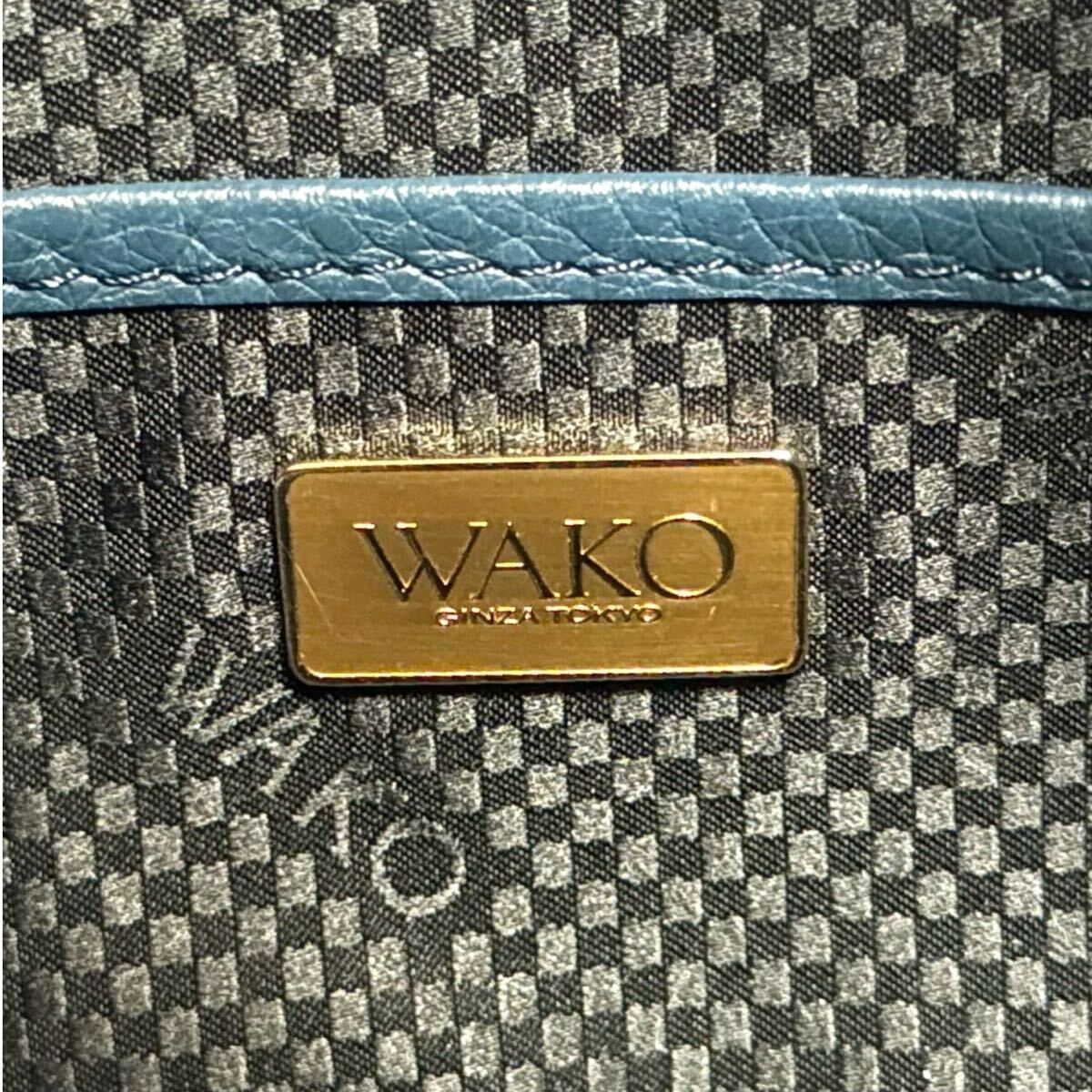良品】WAKO 銀座和光 シボ革 WSシリーズ ブルーグレー ハンドバッグ 良品】WAKO 銀座和光 シボ革 WSシリーズ ブルーグレー ハンドバッグ