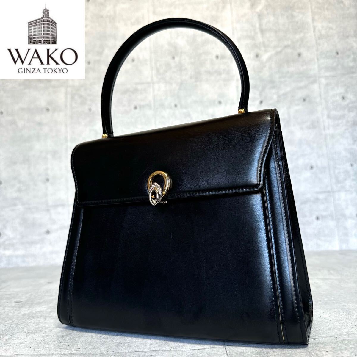 WAKO 銀座和光 ハンド バッグ フォーマル ターンロック 黒 EV499 WAKO 銀座和光 ハンド バッグ フォーマル ターンロック 黒 EV499