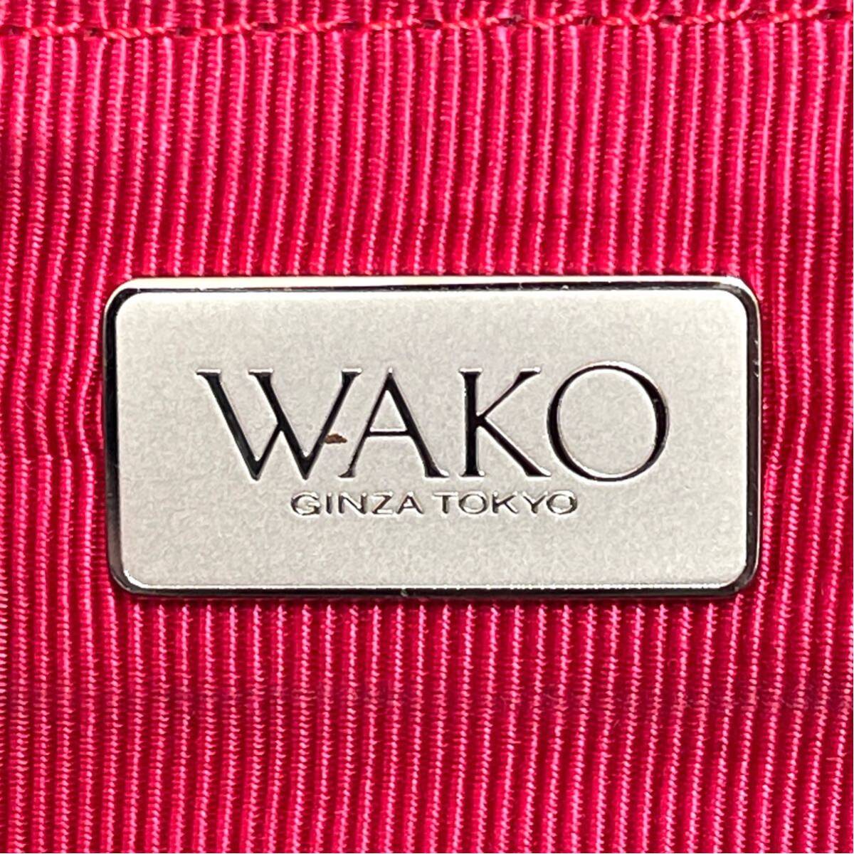 良品 WAKO ワコウ 銀座 和光 ブラック 黒 シボ革 レザー 良品 WAKO ワコウ 銀座 和光 ブラック 黒 シボ革 レザー