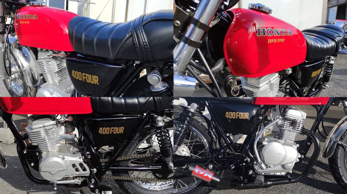 チビフォア CB400Four仕様 エイプ50 ヨンフォア APE 検索 チビフォア CB400Four仕様 エイプ50 ヨンフォア APE 検索