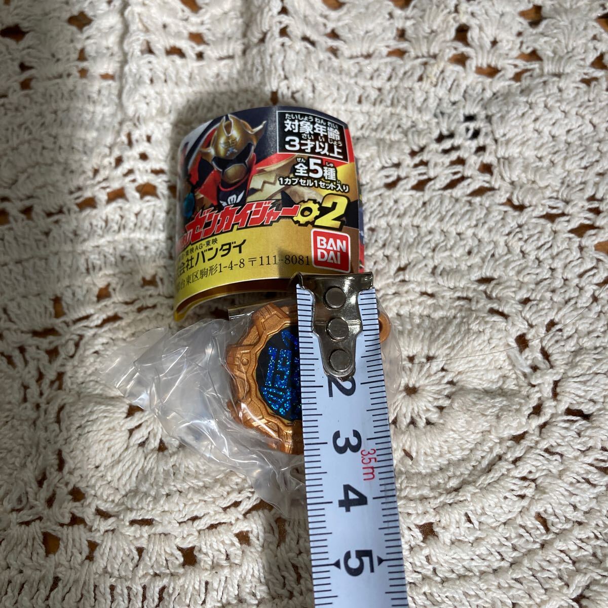  не использовался быстрое решение бесплатная доставка!ga коричневый GP становится ..zen kai ja-02 two ka кальмар tana- механизм & two kai Ricky механизм swing 